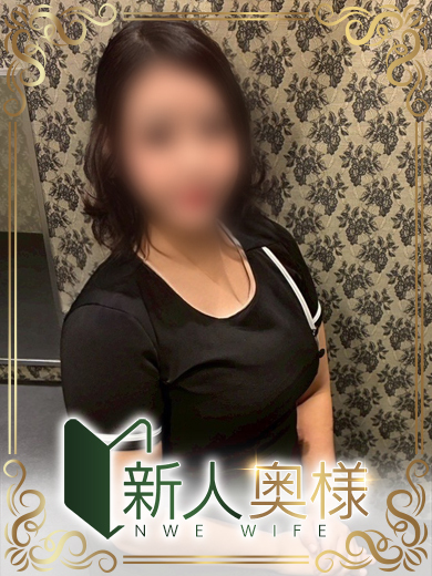 イエスグループ熊本 華女第二章尾崎あみ