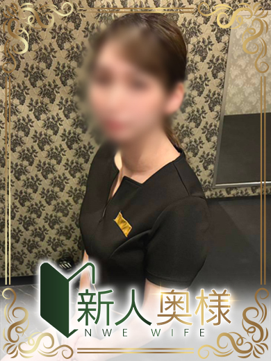 イエスグループ熊本 華女第二章三上るな