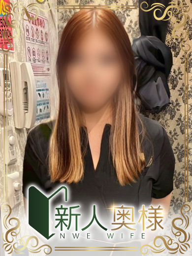 イエスグループ熊本 華女第二章　逢川みほ