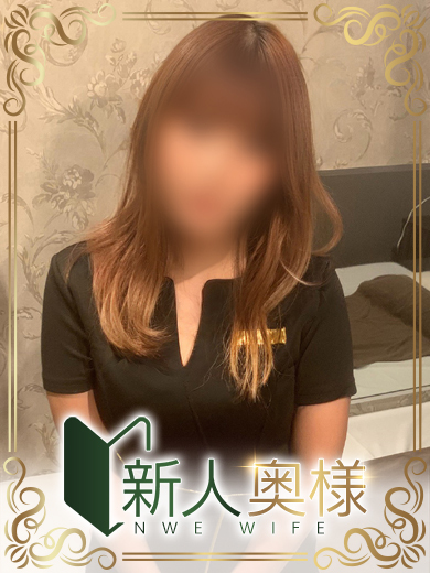 イエスグループ熊本 華女第二章　森下まい