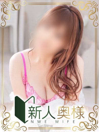 イエスグループ熊本 華女第二章　大滝かほ