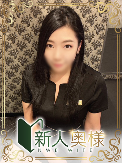 福永あんりプロフィール写真