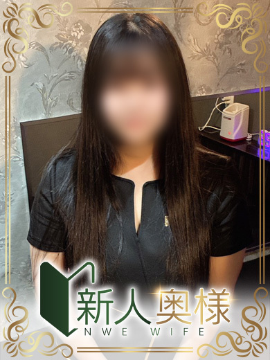 熊本市ヘルス イエスグループ熊本 つかさ(44)