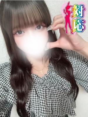 なの★愛嬌満点スタイル満点 BUNNY PLAS