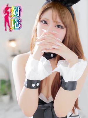 あうら★モデル級ウルトラバニープロフィール写真