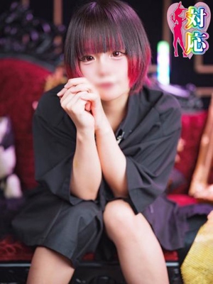 いと★圧倒的ロリ天使S嬢プロフィール写真