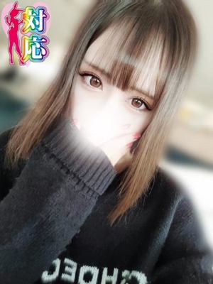 あや★快楽の虜にされたい変態生娘