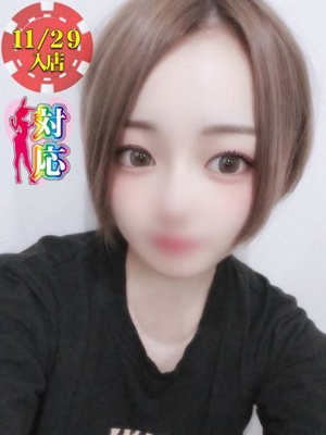 ゆずき★本能に訴えかけるエロス