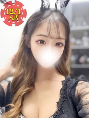 りんか★究極のエロカワプリンセスプロフィール写真