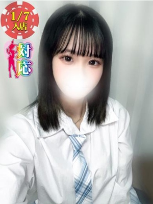 BUNNY PLAS えま★男の本能目覚めさせます