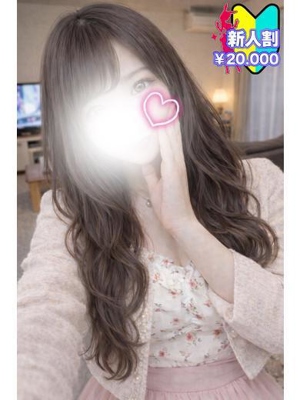 ゆずは☆美脚と癒しの女神