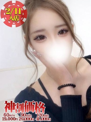 ちい★業界未経験の18歳❤プロフィール写真