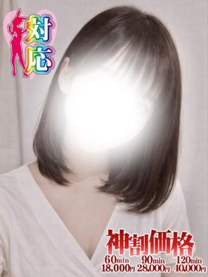 べる☆容姿端麗の激カワお姉さんプロフィール写真