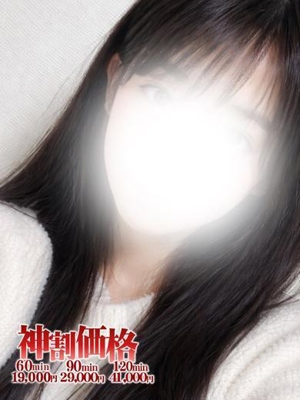 みつ☆全てが愛おしいプロフィール写真