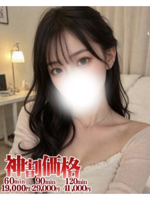 あさ☆M度MAXの色気枠プロフィール写真