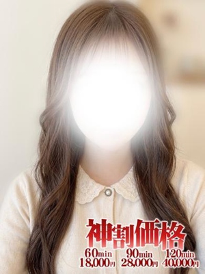 こと☆エクセレントバニーちゃんプロフィール写真