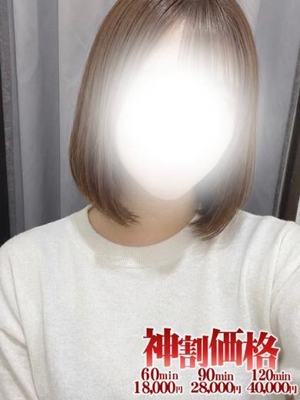 めろ☆奇跡の透明感を持つ20歳♪プロフィール写真
