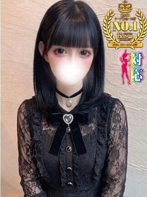 クロ☆ロリカワ地雷美女♥プロフィール写真