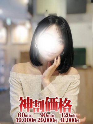 BUNNY PLAS　おりえ☆至高の清楚系