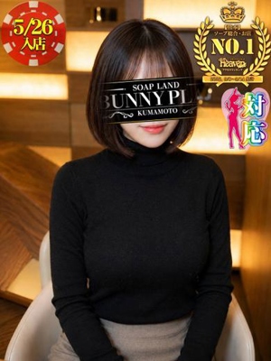ひめな☆細身清楚の超絶美女♥プロフィール写真