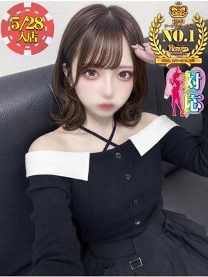うみ☆笑顔が輝くアイドル顔♥プロフィール写真