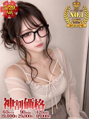 さく☆会えるインフルエンサー美女プロフィール写真