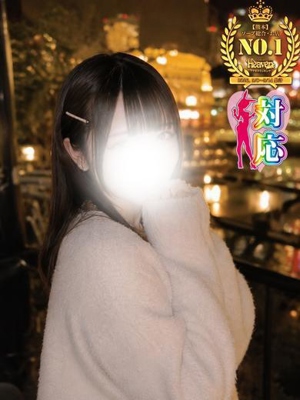 みくる☆現役メイドさん♡プロフィール写真