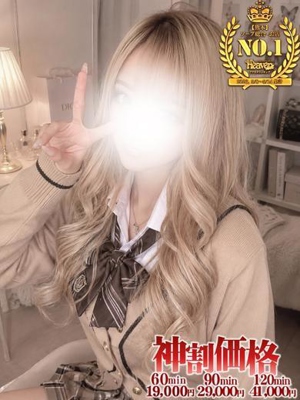 ぺこ☆敏感ぬれぬれ♥プロフィール写真