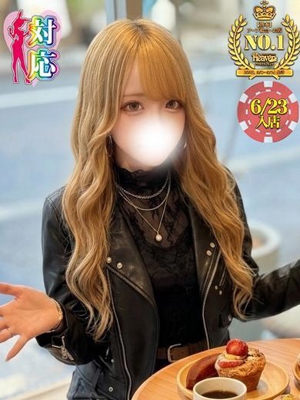 みらん☆モデル体型の色白ギャル♥プロフィール写真