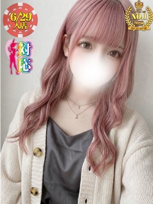BUNNY PLAS かんな★愛らしさとのギャップ萌え