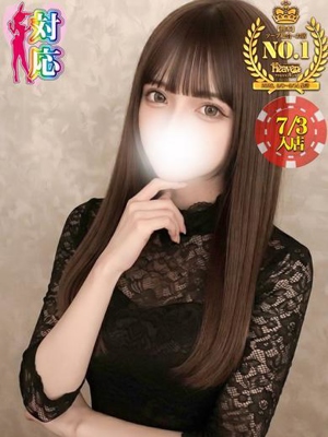BUNNY PLAS はづき☆色気がとまらない美女♥
