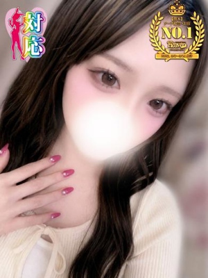 ひびき☆ご奉仕アイドル♡プロフィール写真