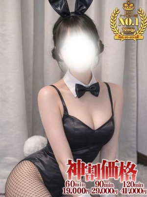 BUNNY PLAS　うるは★リピ確定の美少女入店♥