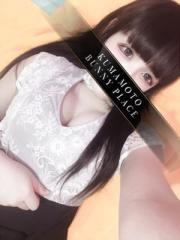 BUNNY PLAS(熊本市) なつき★度肝を抜く激カワ美女