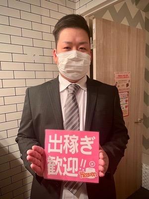 CLUB LUMINE　店長