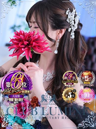 CLUB LUMINE　店長