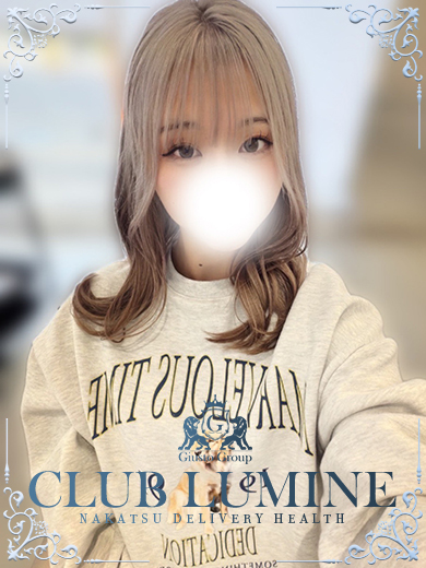 新人・華瑠愛【かるあ】プロフィール写真