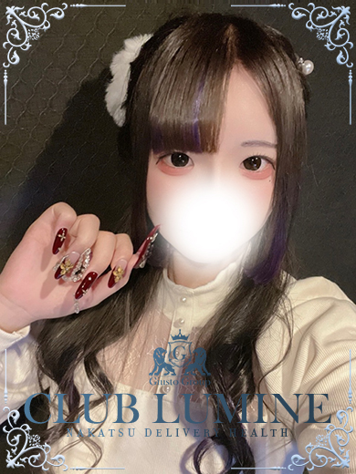 CLUB LUMINE　新人・Mone【もね】