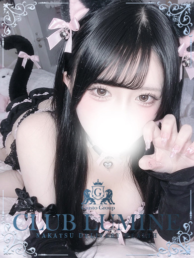 CLUB LUMINE新人・羽琉葉/うるは