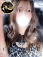 CLUB LUMINE(中津市) 葉月【はずき】