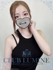 CLUB LUMINE(デリヘル) 白愛【はくあ】