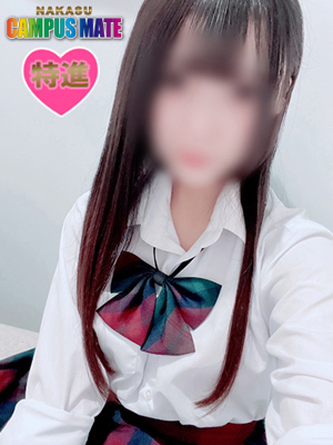 みつき【特進コース対応】プロフィール写真