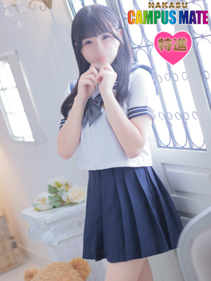 みな【特進コース対応】プロフィール写真