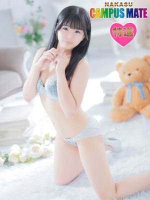 みな【特進コース対応】プロフィール写真