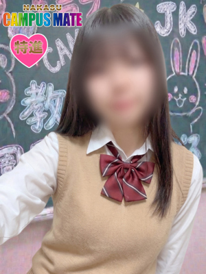 りつ【特進コース対応】プロフィール写真