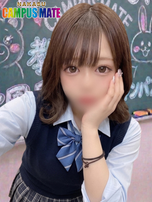 ひびき【幼さ残る背徳感】プロフィール写真