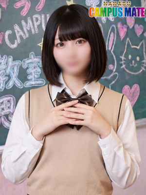 こはる【黒髪清楚な淑女】プロフィール写真