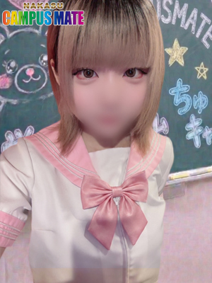 中洲 CAMPUSMATE　ちはる【恥じらい天使】