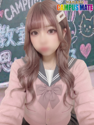 ここ【グラドル級の逸材】