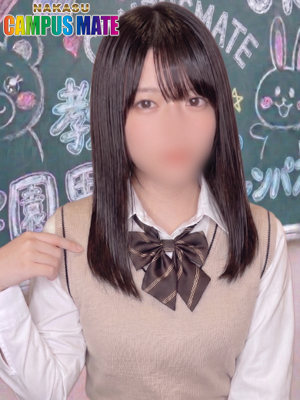 中洲 CAMPUSMATE みらい【妹系可愛い女の子♪】